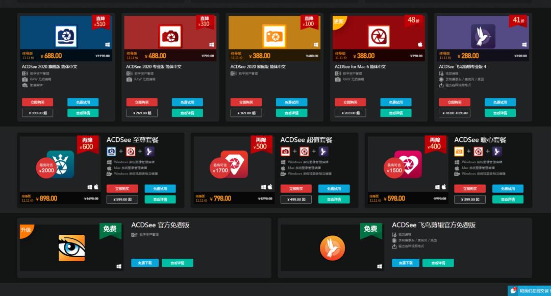 适合查看图片的浏览器,能浏览图片视频的浏览器