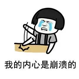 租房后反复生病,租房后生病