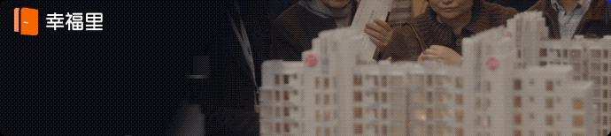 烂尾楼之殇解说,开发商不愿出资救烂尾楼