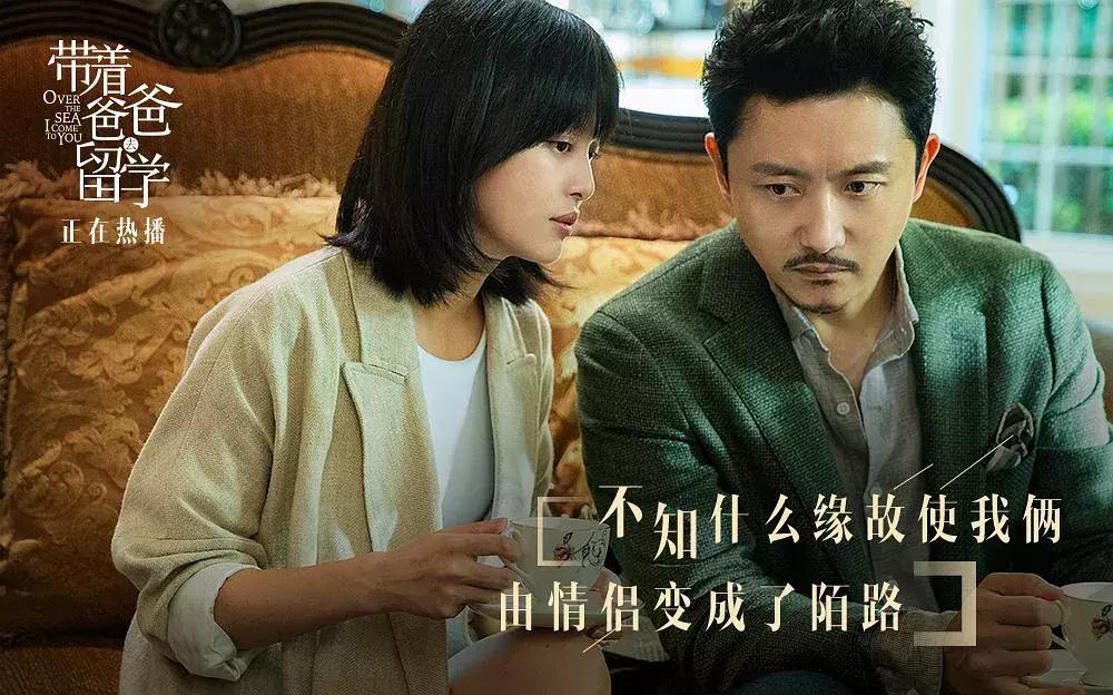 辛芷蕾林飒mv,辛芷蕾扮演林飒图片