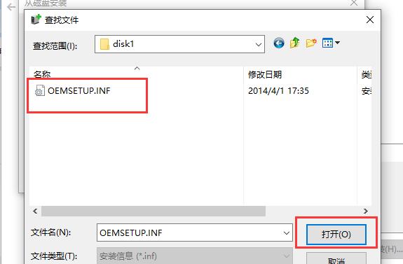 电脑想安装打印驱动用哪个软件好,gdi打印驱动和xps打印驱动