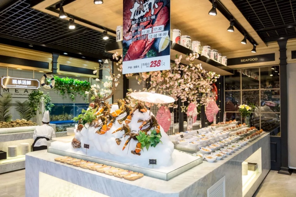 航母海鲜自助,陆家嘴自助帝王蟹