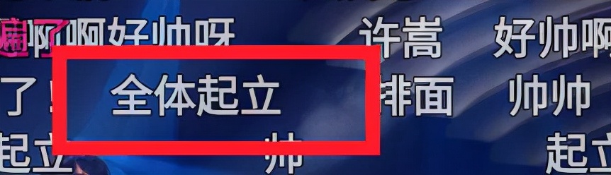 从全网黑到全网催婚,从全网黑到万人捧的歌手