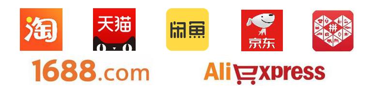 怎么申诉电商知识产权,电商平台知识产权投诉了怎么办