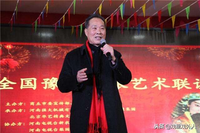 三天不吃馍也要看刘忠河下句,三天不吃馍也要听听刘忠河