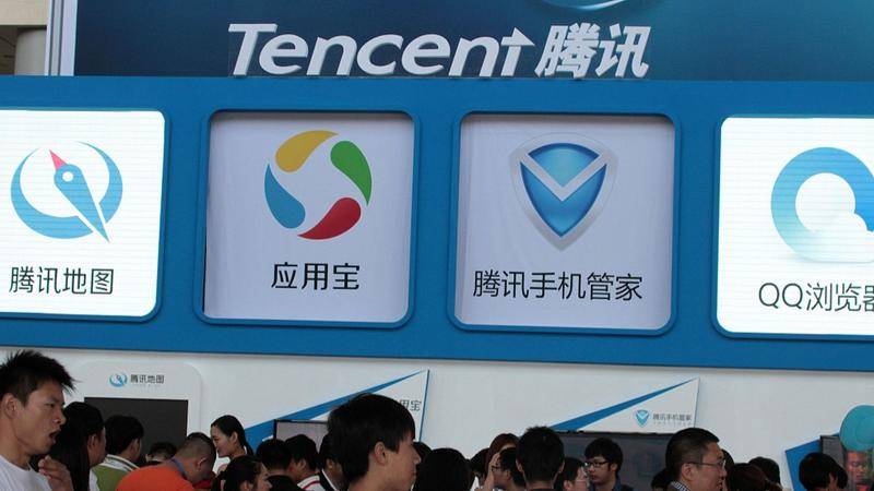 腾讯应用宝很不稳定,腾讯应用宝怎么没了