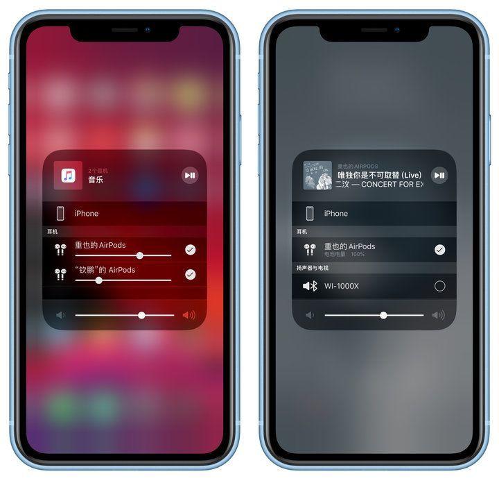 ios13最好看的主题,ios13十大隐藏功能