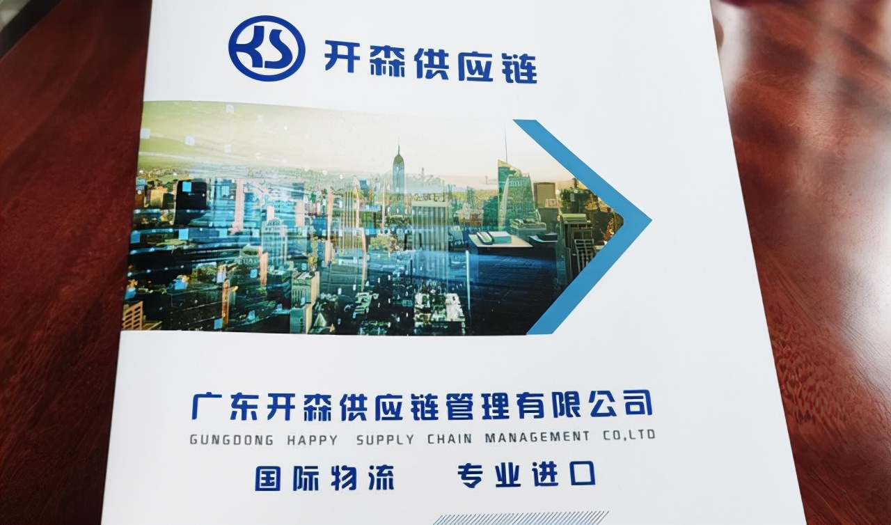 进口辣椒干清关流程解惑,越南出口报关流程