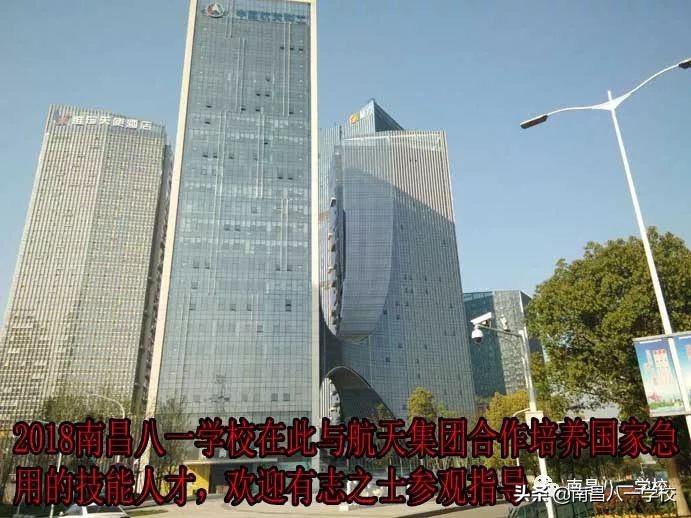 南昌电子技术学校地址,南昌市电脑学校