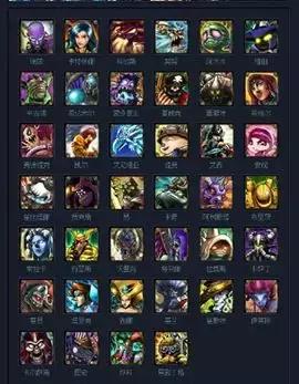 恭喜ig痛失亚军含泪夺冠,恭喜ig夺冠