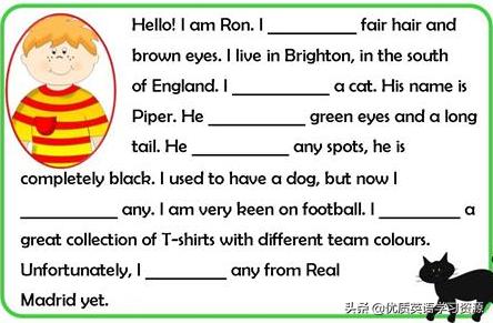 havegot单词趣味记忆,英语havegot与hasgot有什么区别