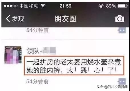 为什么住酒店要往马桶里倒壶开水,为什么住酒店时要烧开水倒马桶里