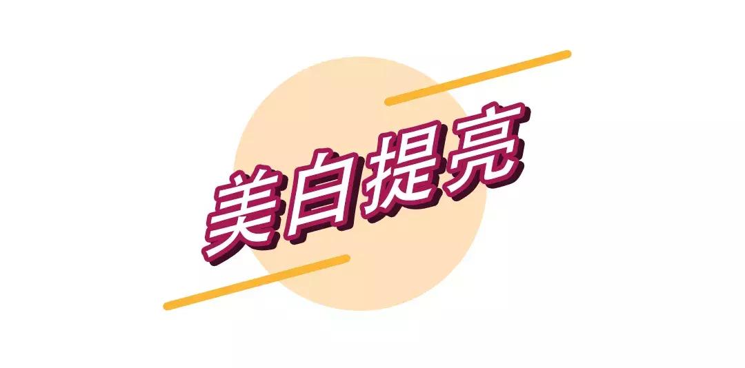 与sk2前男友面膜媲美的面膜是什么,sk2面膜为啥叫前男友面膜