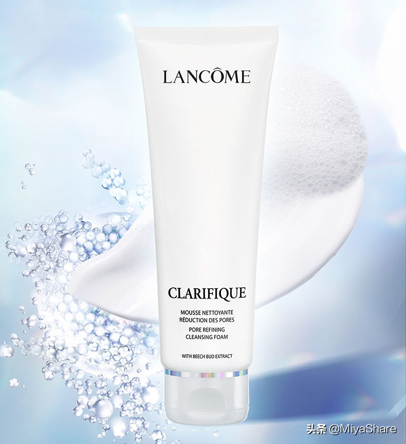 兰蔻极光水测评小样,兰蔻极光精华和兰蔻极光面霜