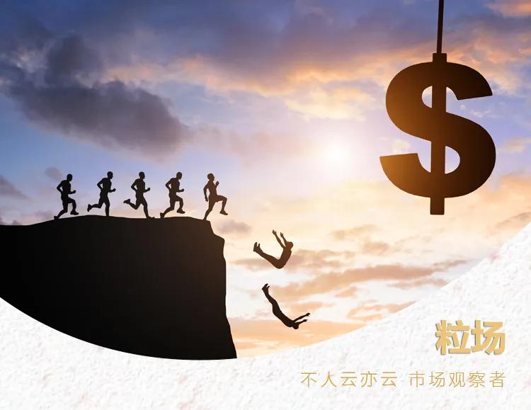 603222济民制药能成妖股吗,一年暴涨10倍股票