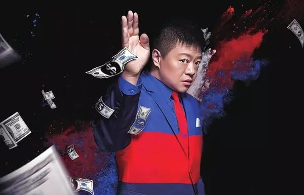 糊涂人聪明的一生,糊涂人贯口郭德纲