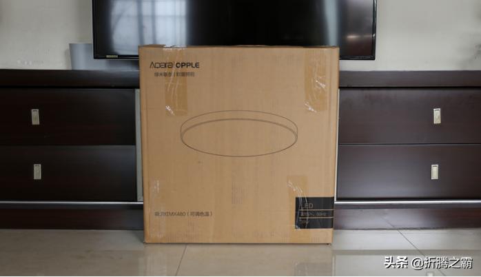 绿米智能灯吸顶灯,绿米生态吸顶灯