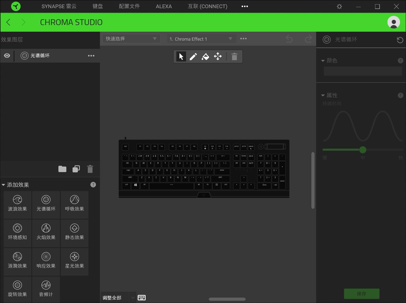 雷蛇黑寡妇v3黄轴键盘测评,雷蛇黑寡妇蜘蛛v3键盘测评
