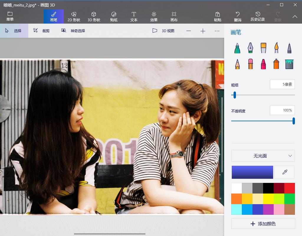 电脑ps如何去除水印又不破坏原图,快速去除图片水印ps