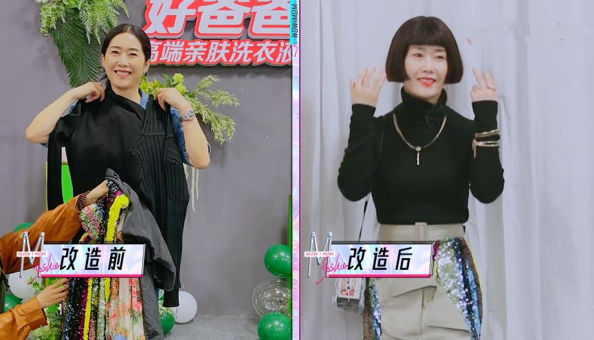 濡堝浣犵湡濂界湅澶嶅彜閫犲瀷,濡堝浣犵湡濂界湅娣樻卑浜嗚皝