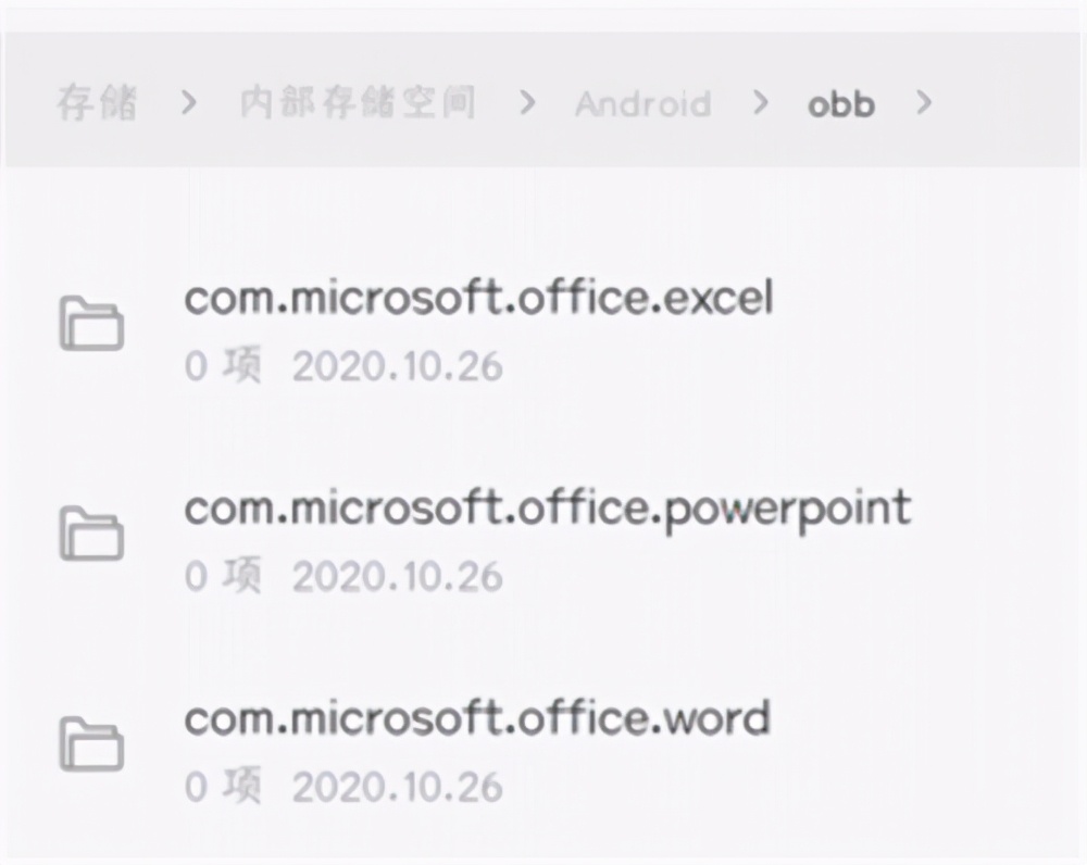 台服手游英雄联盟安装失败,为什么英雄联盟手游台服进不去