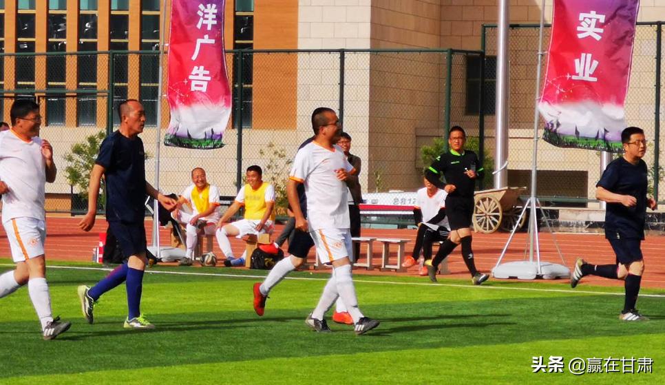 兰州足球俱乐部五人制争霸赛,兰州中海杯五人足球赛