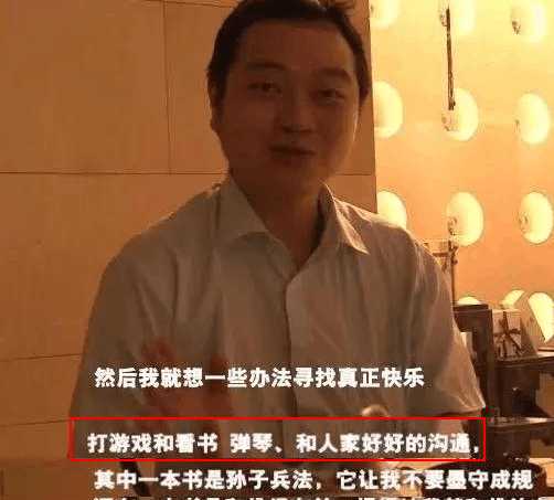 38岁股沟男一露成名，身价上亿被星爷称天才，今发福变呆萌大叔