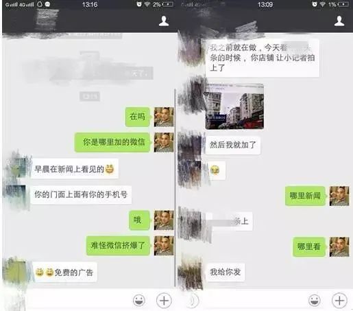 莆田假鞋泛滥,莆田市假鞋店