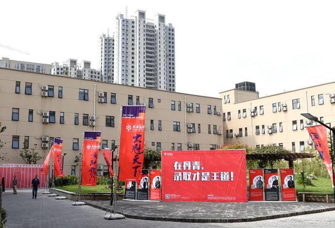 西安美术高考培训哪家好,西安丹青文化课培训学校