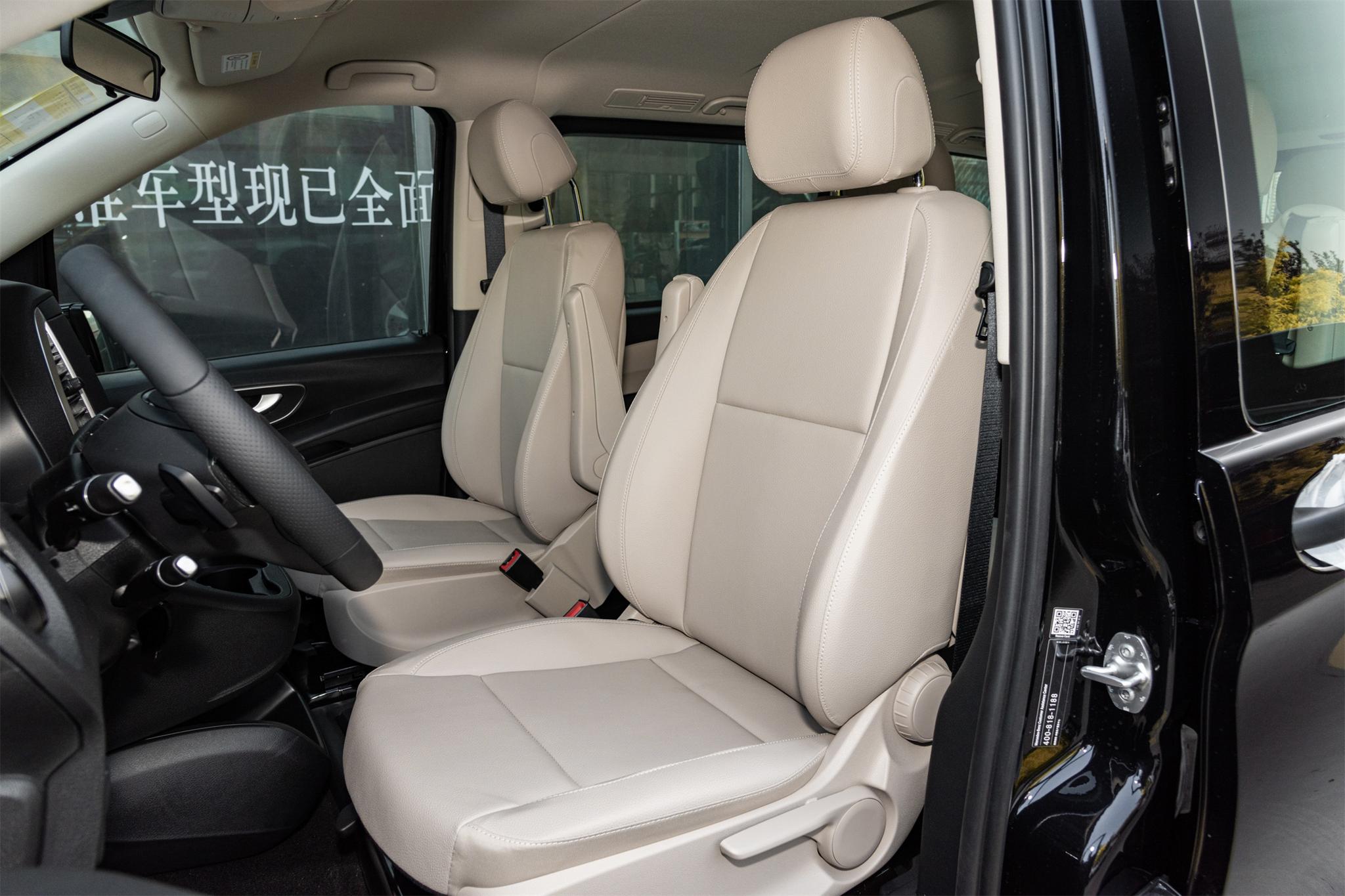 威霆7at变速箱还是9at好,奔驰威霆2020款上市7座