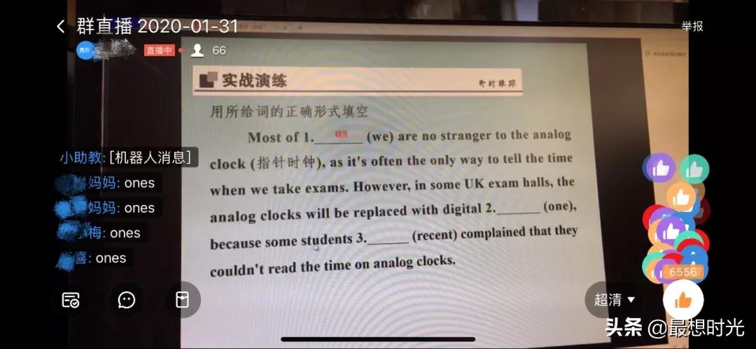 马云紧急支援140多国，网友高呼：“侠之大者，为国为民！”