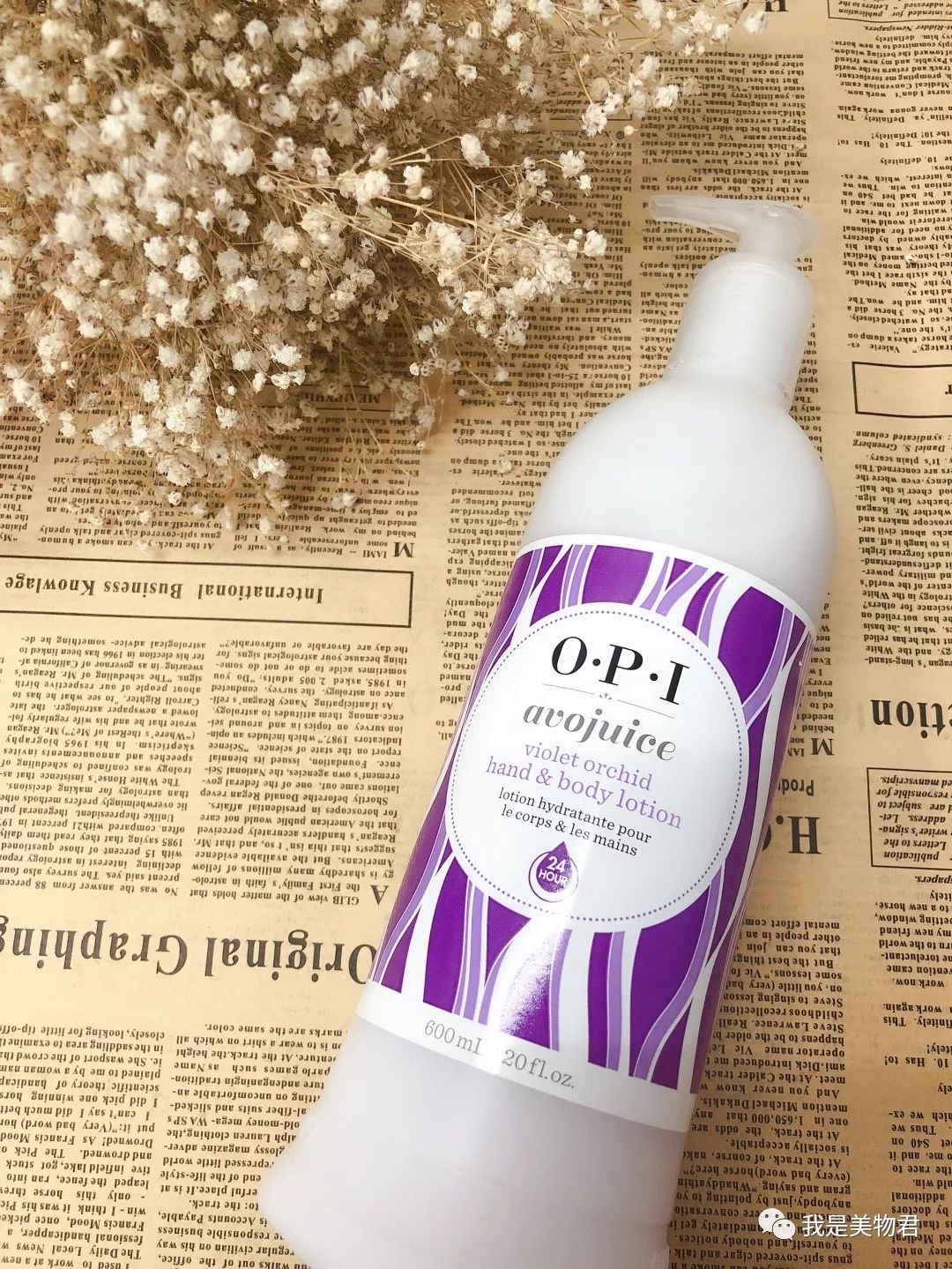 身体乳测评不用洗澡,身体乳真实测评不长毛