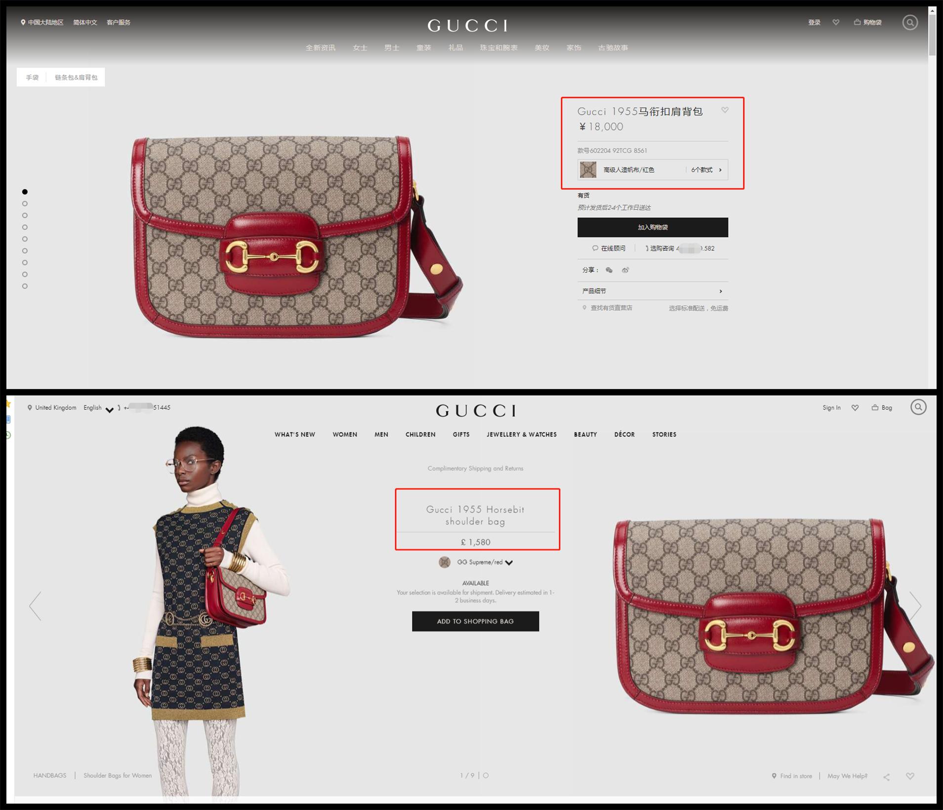 新年换新包?中外买包差价Pick来咯