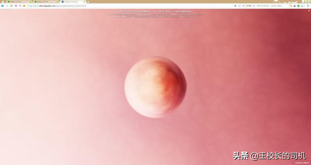 这12个网站，怎么可以这么好看