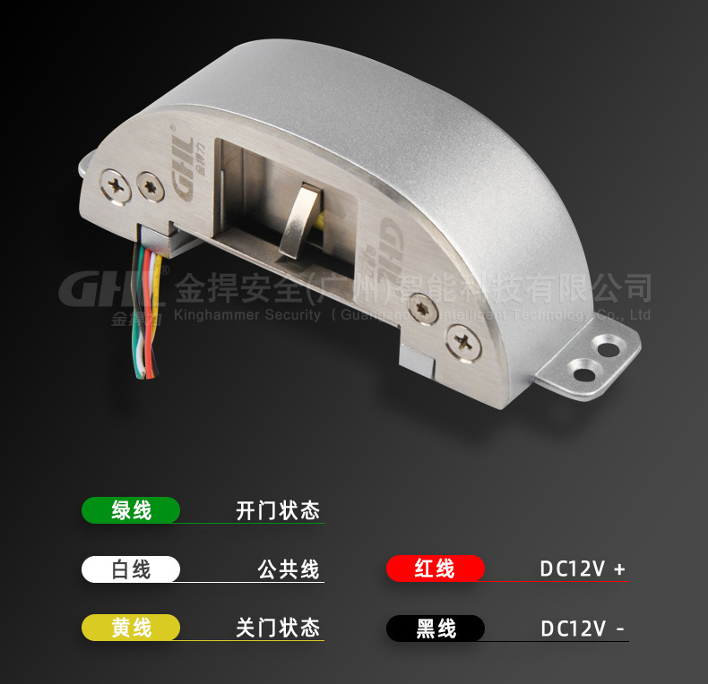 金捍力侧装曲臂电动闭门器,金捍力安全智能门控产品怎么样