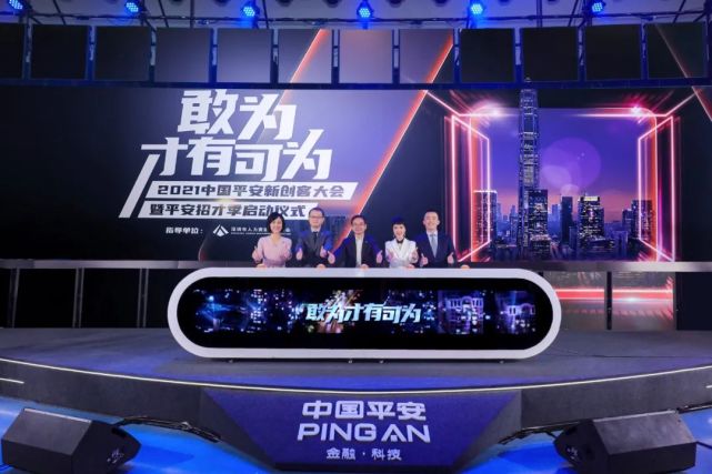 这个时代什么行业最赚钱,什么才是创业机会