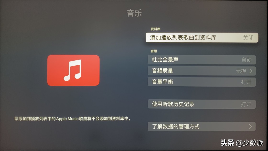iphone也可以通话录音,iphone无损音乐用什么听