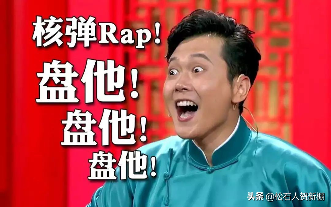 盘玩文化,盘串文化