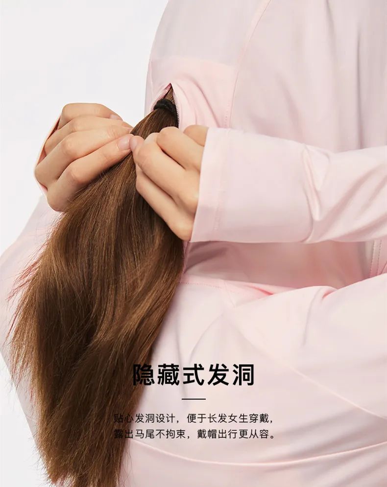 太阳看到都害怕的防晒好物，回头率百分百，赶紧买起来吧