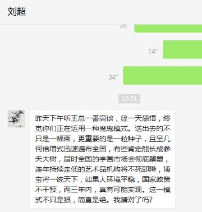 一支笔一个手机一本书,一支笔一盏台灯一部手机一个奇迹