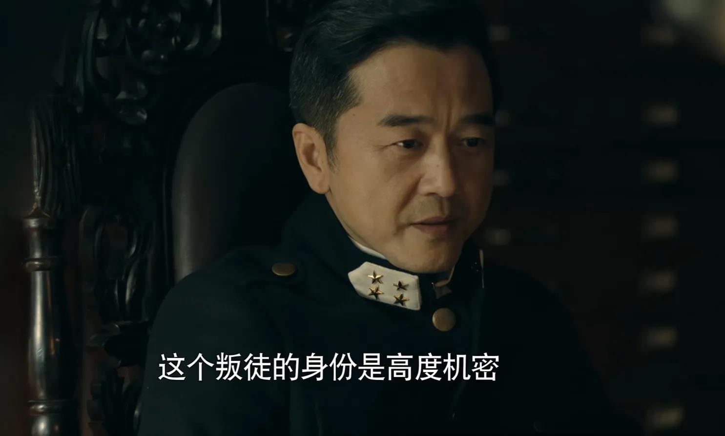 前行者谁向唐贤平告密,前行者唐贤平义父是谁