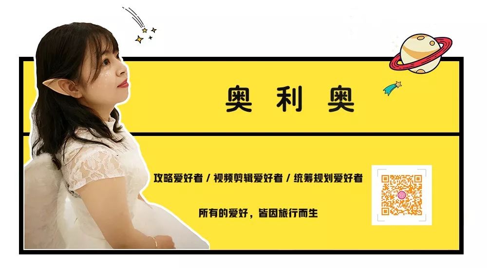 旅行爱好者实用好物排行榜,出去旅行必备好物推荐测评