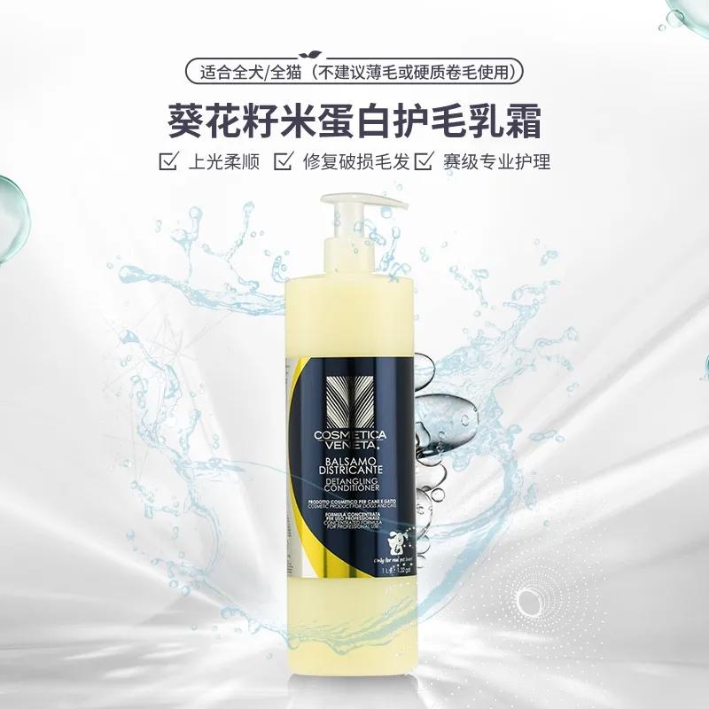 猫舍长毛猫洗护日常分享,无毛猫的清洁与护理全攻略