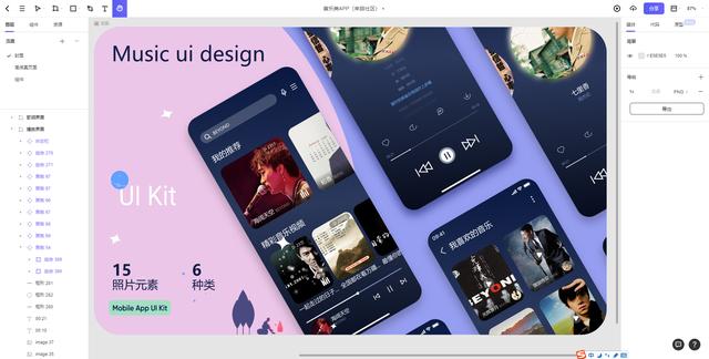 平面设计常用的工具软件,平面设计最常用的基本软件