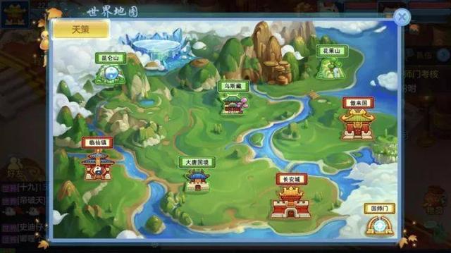 游戏地图有低俗内容犯什么法律,游戏地图换皮侵权判决