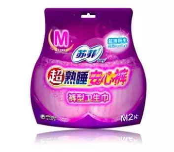 孕期囤货清单完全不踩雷,孕期囤货攻略