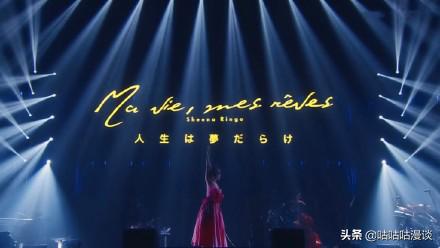 红白歌会鬼灭之刃主题曲,鬼灭之刃片头曲如何唱