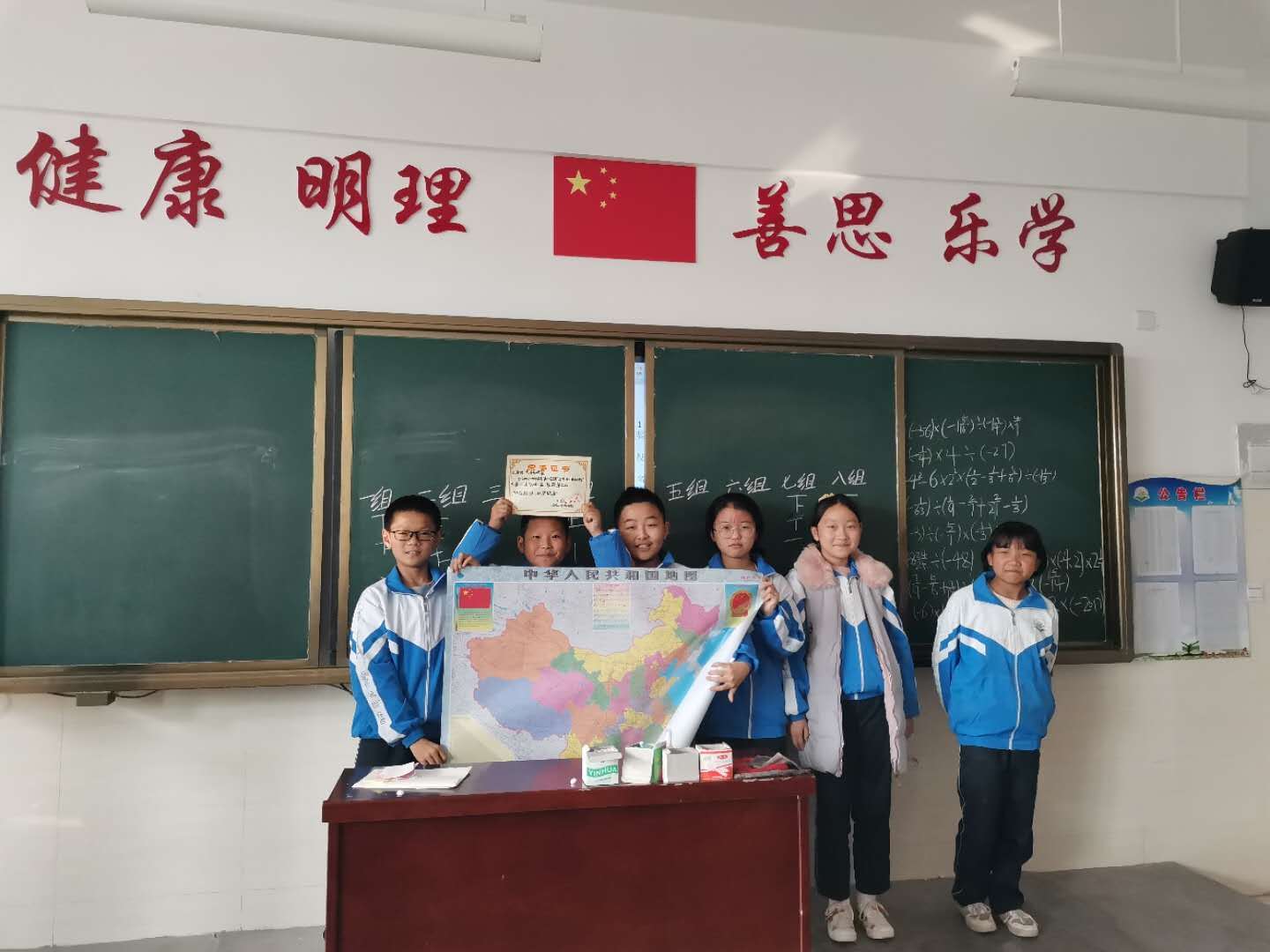 生物绘图大赛图片大全,地理生物绘图比赛