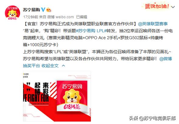 鑻忓畞鏄撹喘鍐犲悕妫掔悆鑱旇禌,鑻忓畞鏄撹喘鍐犲悕涓秴