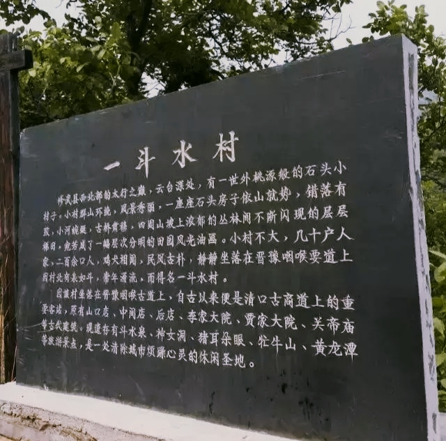 祖国山水美如画太行大峡谷看冰挂,太行观看冰挂自驾游详细路线